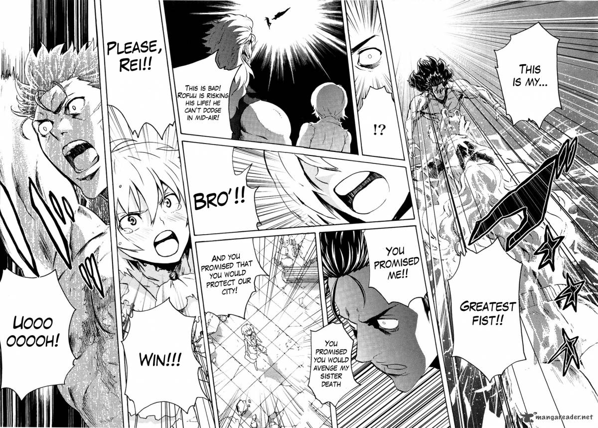 Fist Of The North Star Rei Gaiden 53 19