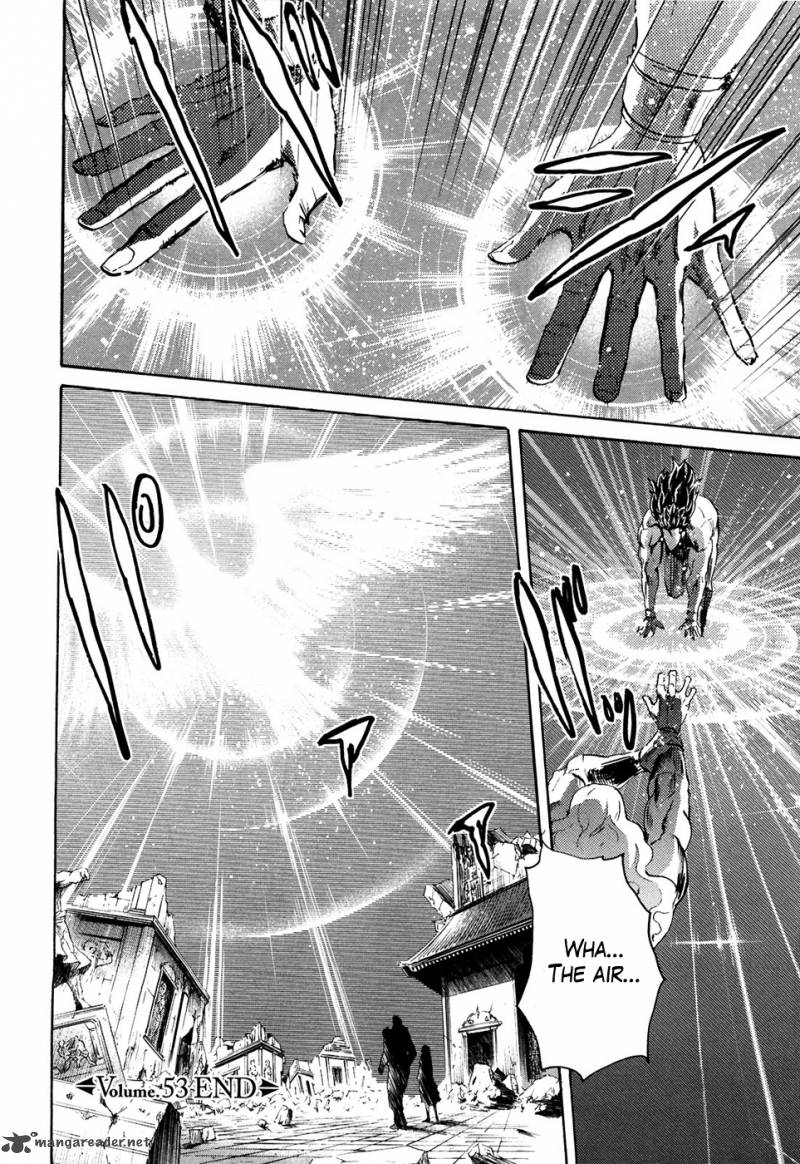 Fist Of The North Star Rei Gaiden 53 20
