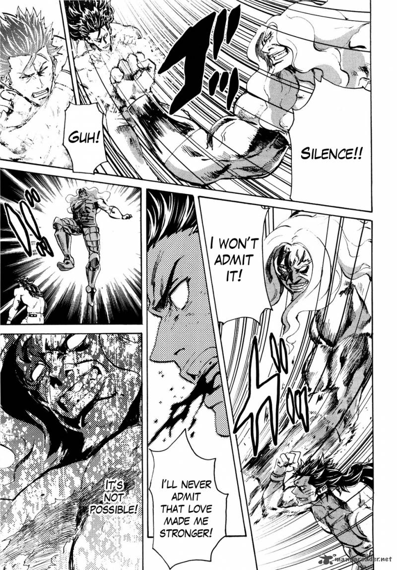 Fist Of The North Star Rei Gaiden 53 6