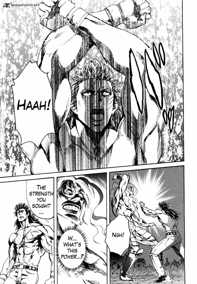 Fist Of The North Star Rei Gaiden 53 8