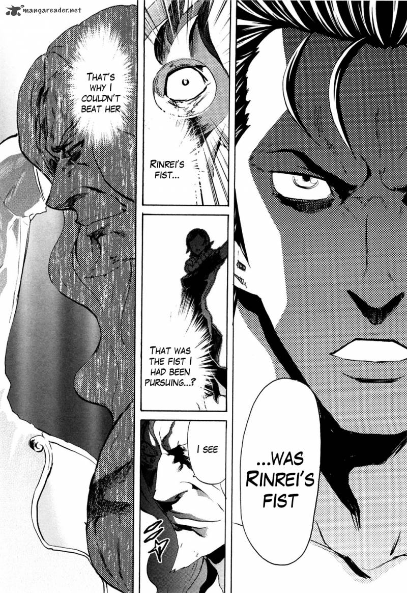 Fist Of The North Star Rei Gaiden 53 9