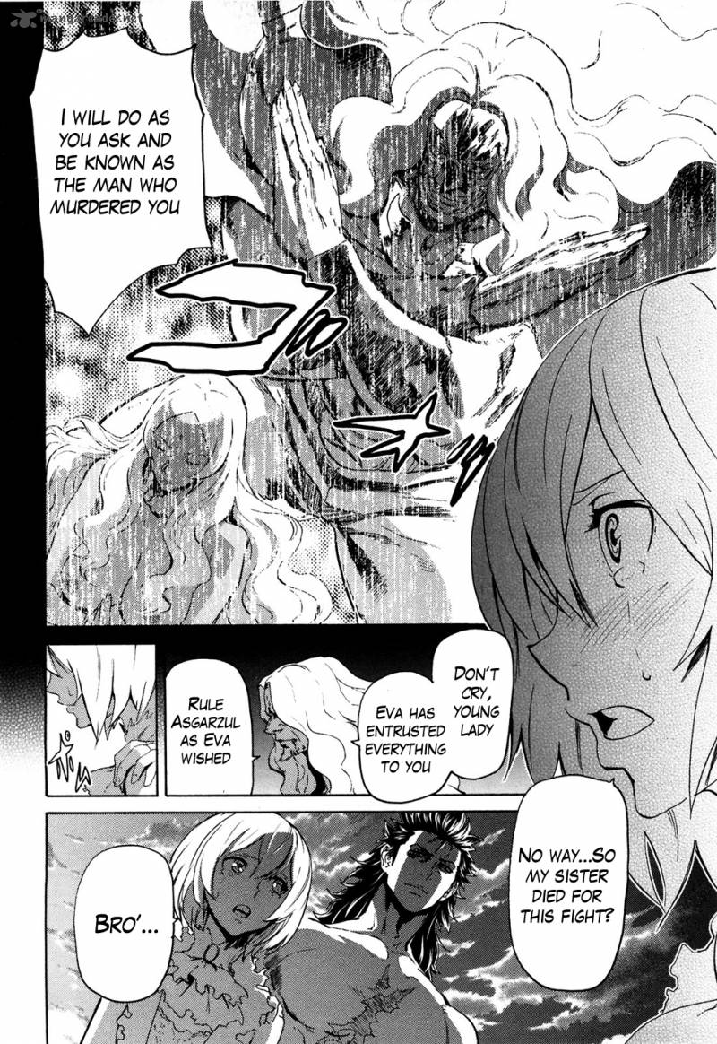 Fist Of The North Star Rei Gaiden 54 10