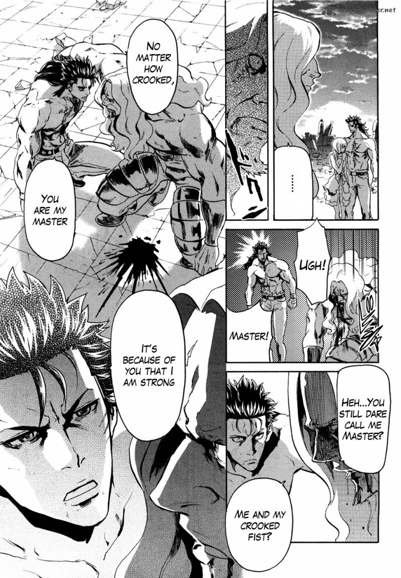 Fist Of The North Star Rei Gaiden 54 11
