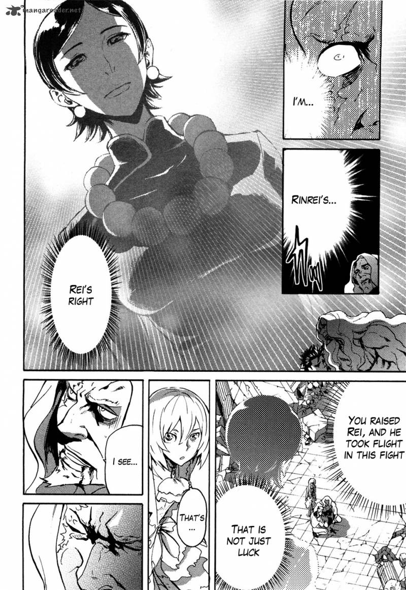 Fist Of The North Star Rei Gaiden 54 12