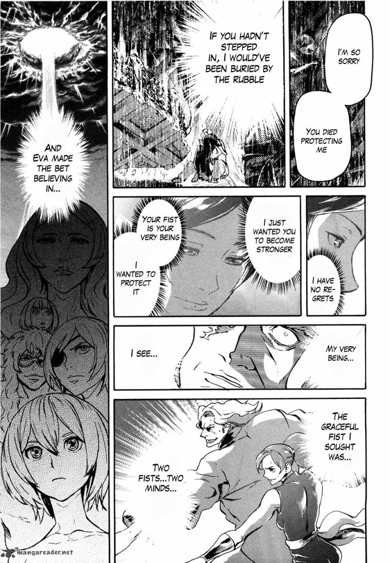 Fist Of The North Star Rei Gaiden 54 13