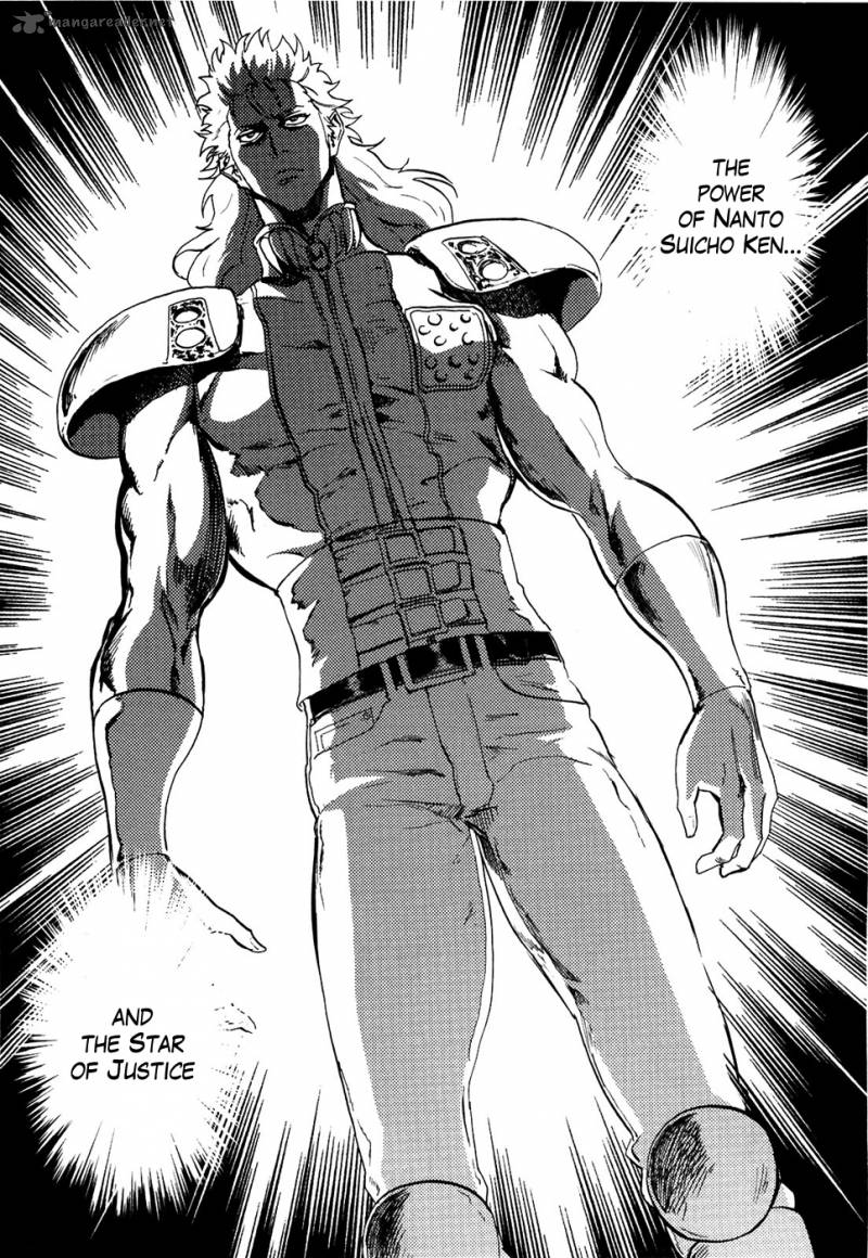 Fist Of The North Star Rei Gaiden 54 14
