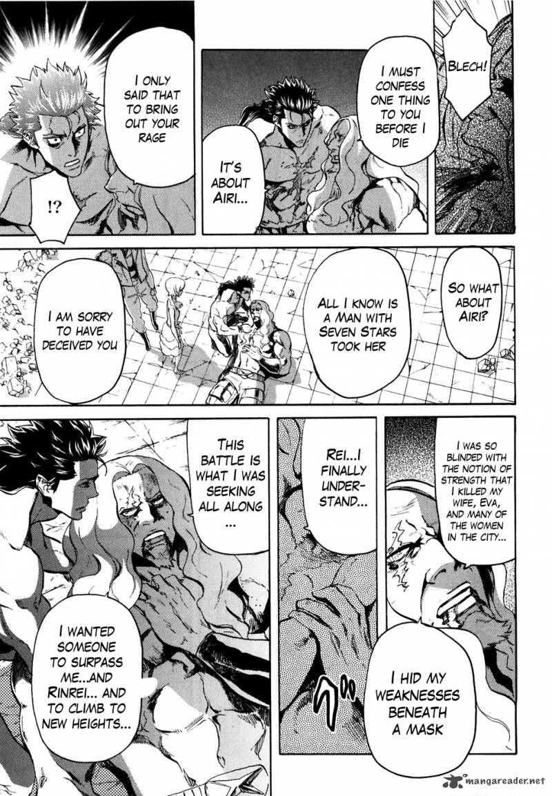 Fist Of The North Star Rei Gaiden 54 15