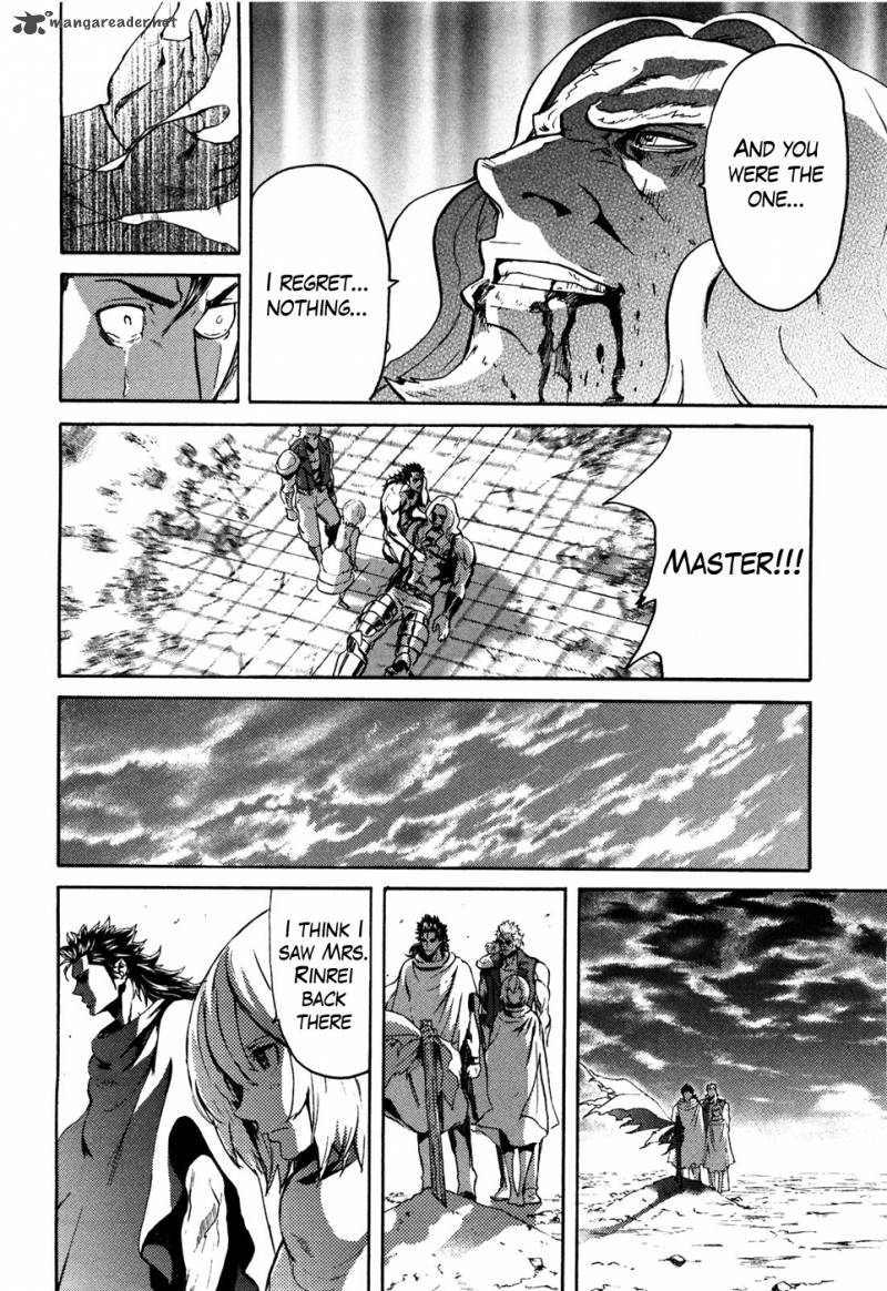Fist Of The North Star Rei Gaiden 54 16