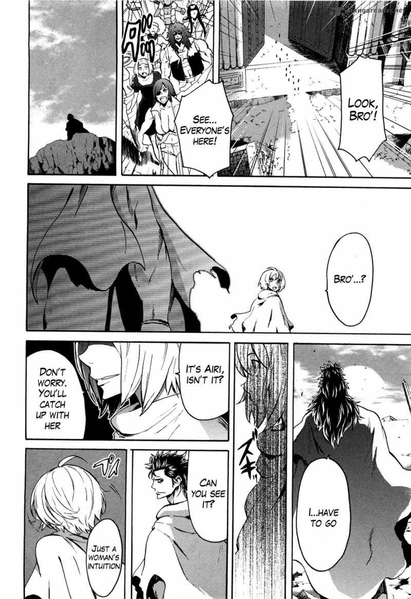 Fist Of The North Star Rei Gaiden 54 18