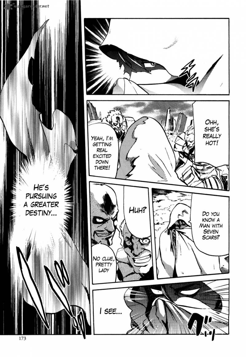 Fist Of The North Star Rei Gaiden 54 22