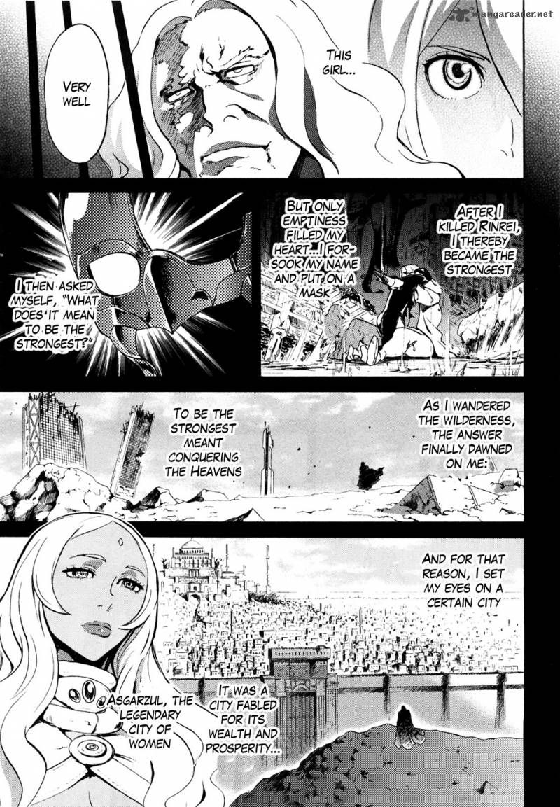 Fist Of The North Star Rei Gaiden 54 5