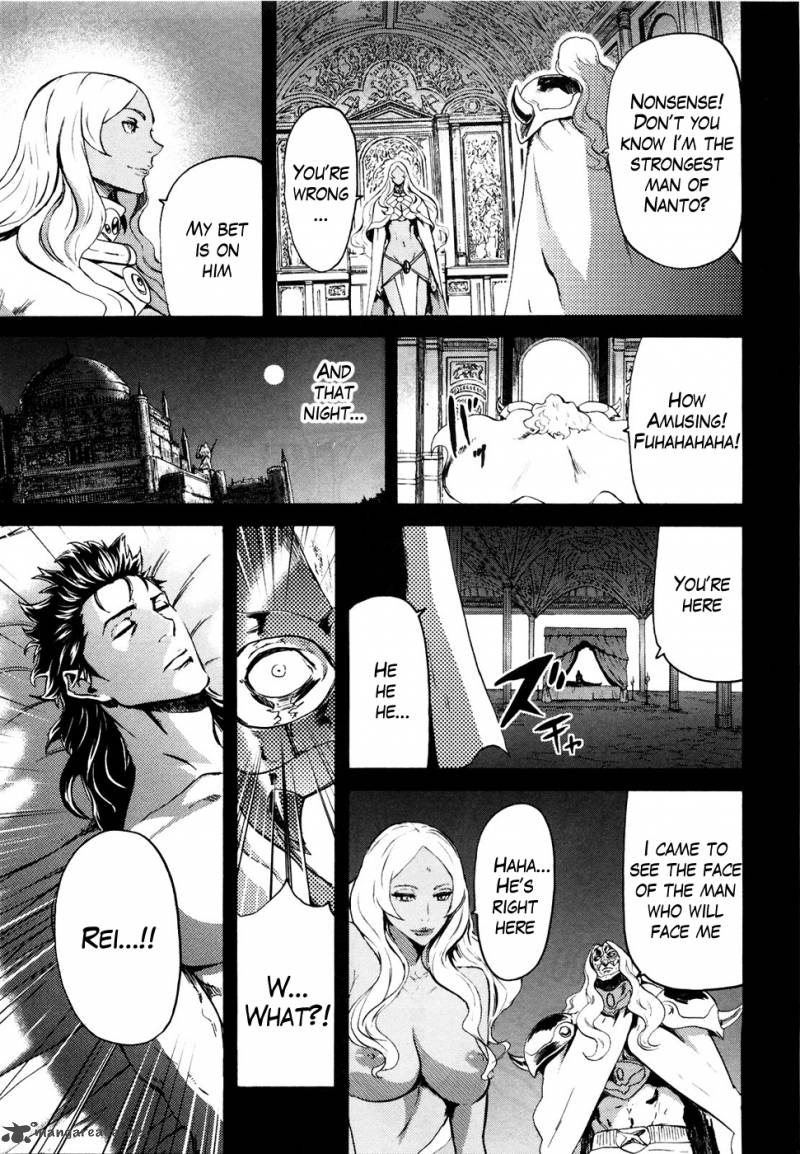Fist Of The North Star Rei Gaiden 54 7