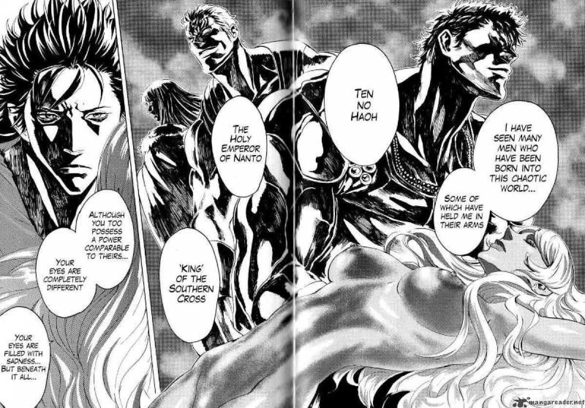 Fist Of The North Star Rei Gaiden 6 2
