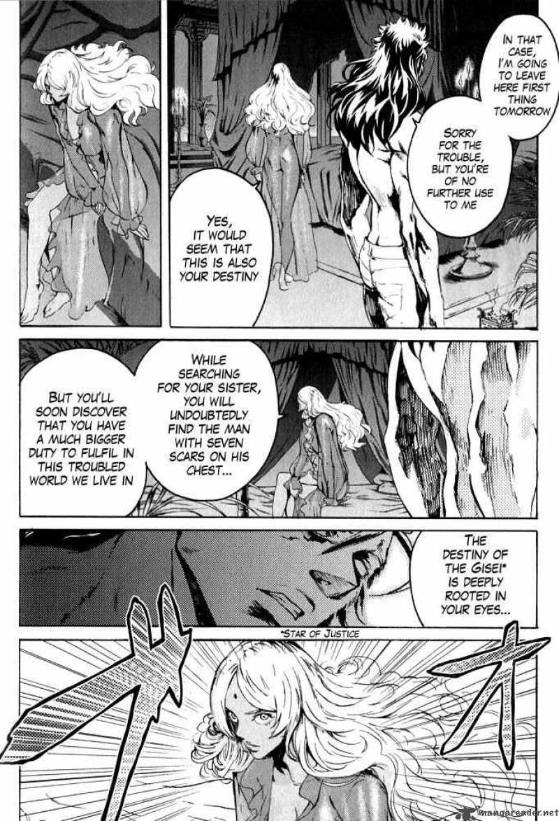 Fist Of The North Star Rei Gaiden 6 5