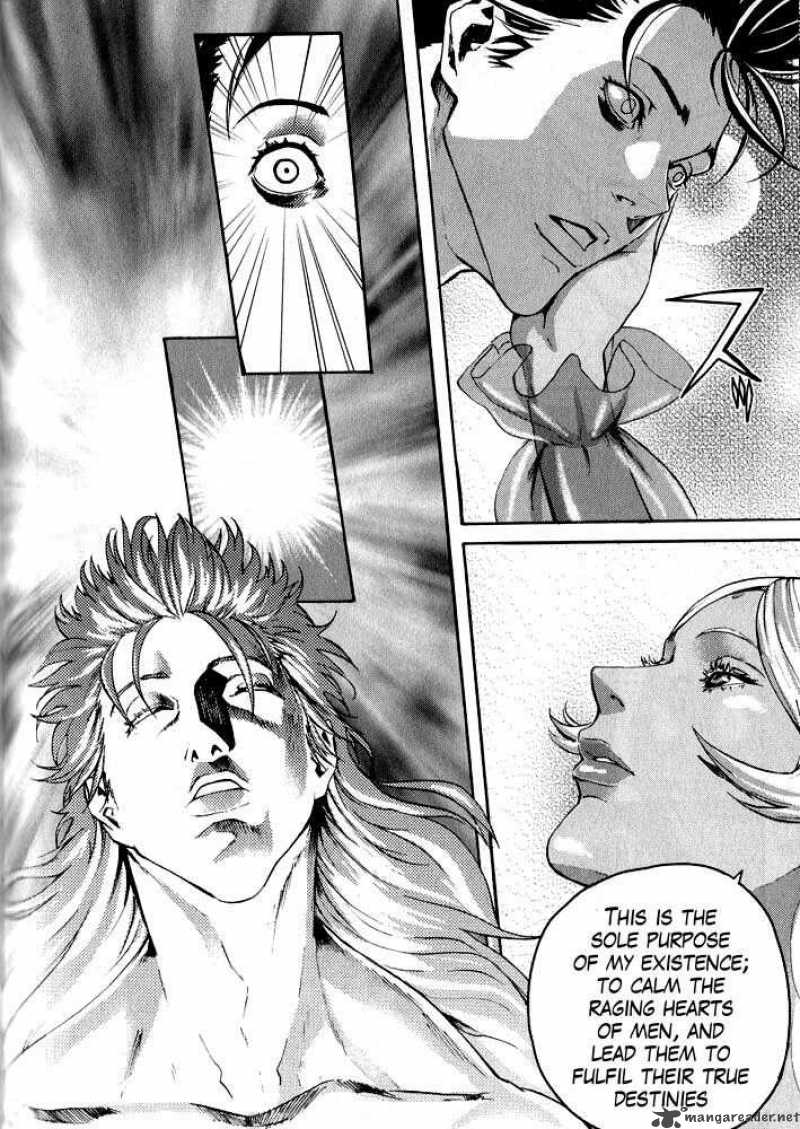 Fist Of The North Star Rei Gaiden 6 9