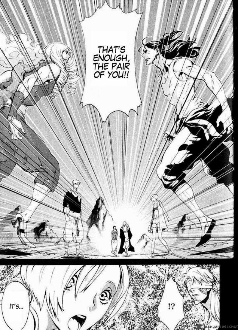 Fist Of The North Star Rei Gaiden 8 13