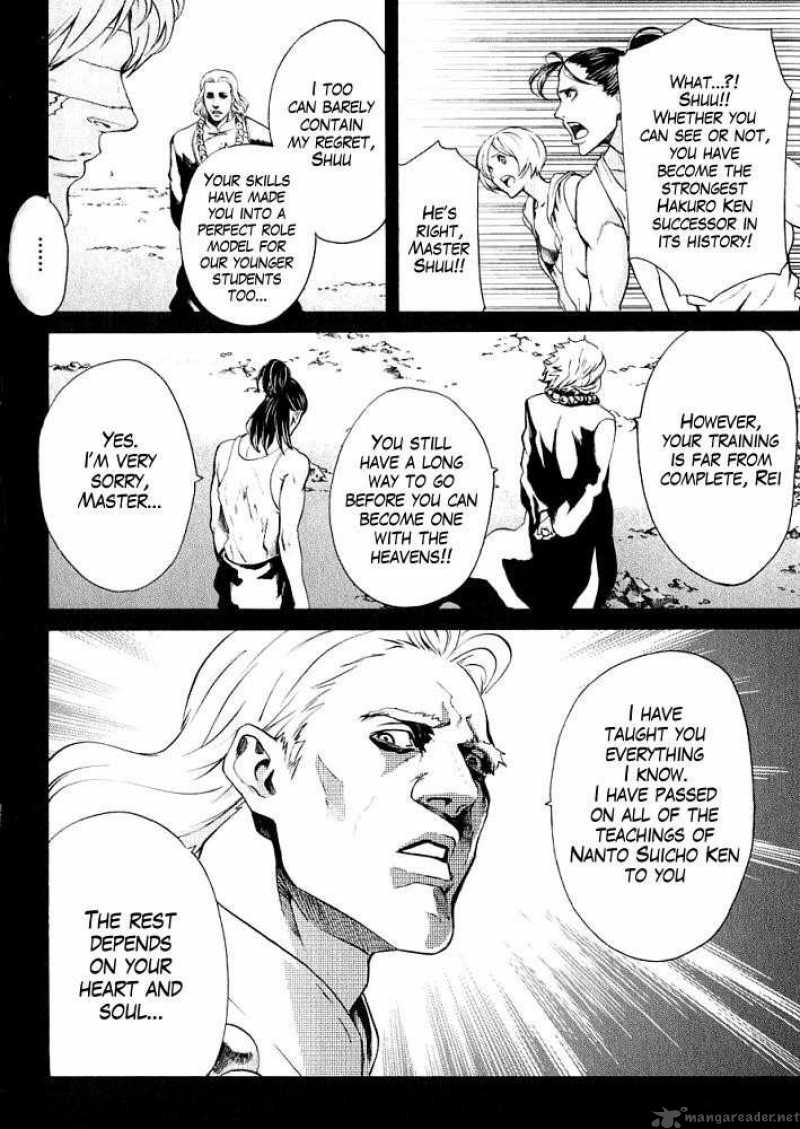 Fist Of The North Star Rei Gaiden 8 17