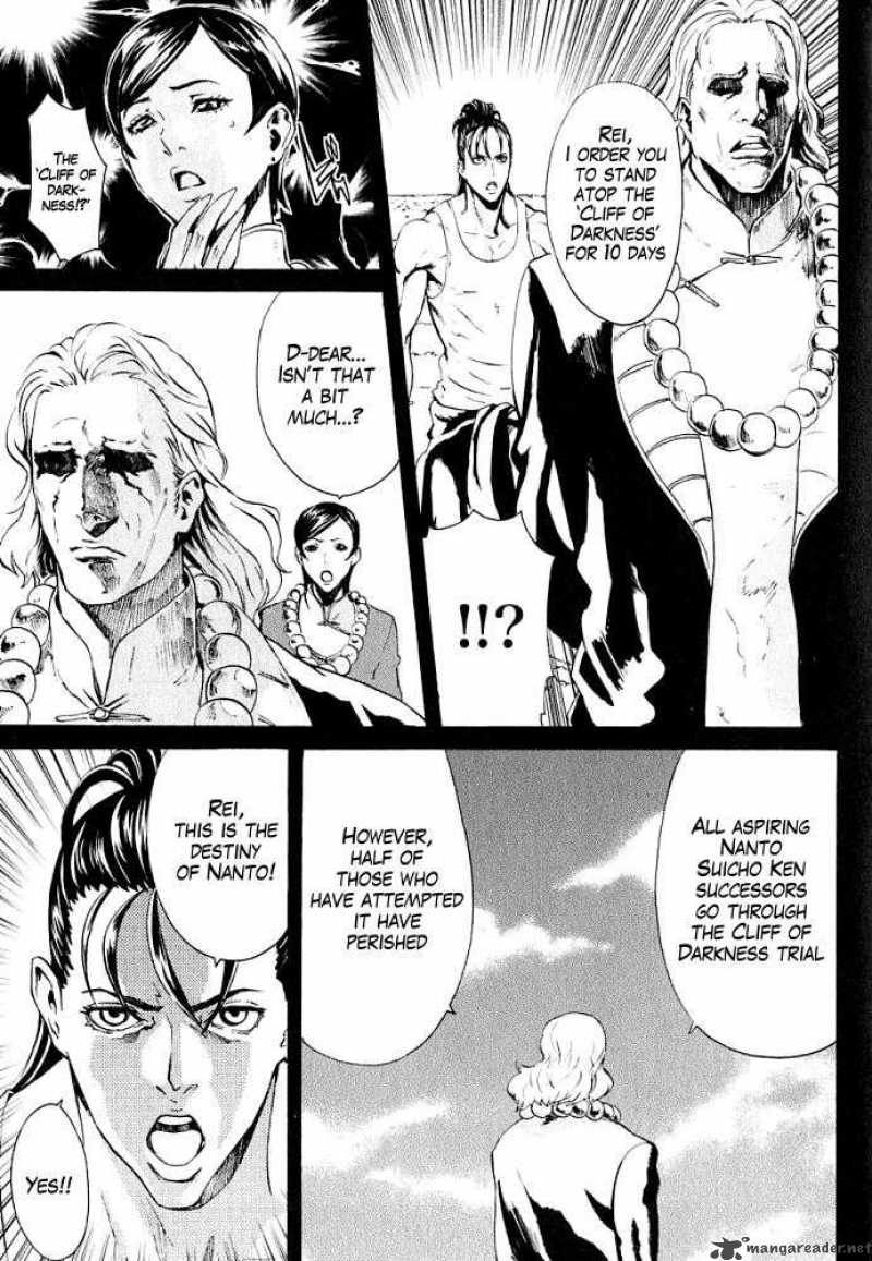 Fist Of The North Star Rei Gaiden 8 18