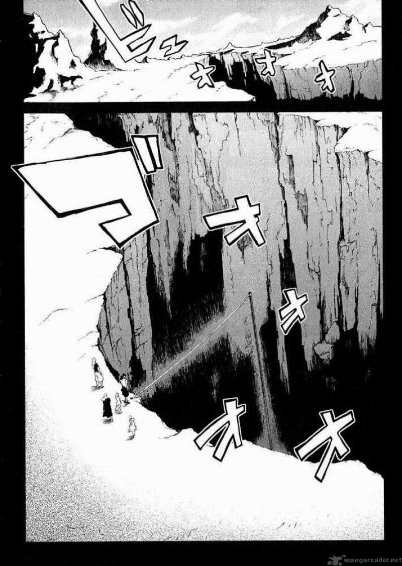Fist Of The North Star Rei Gaiden 8 19