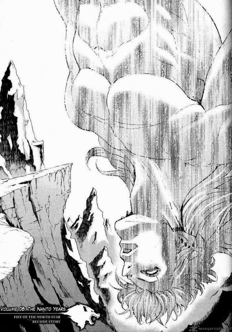 Fist Of The North Star Rei Gaiden 8 2