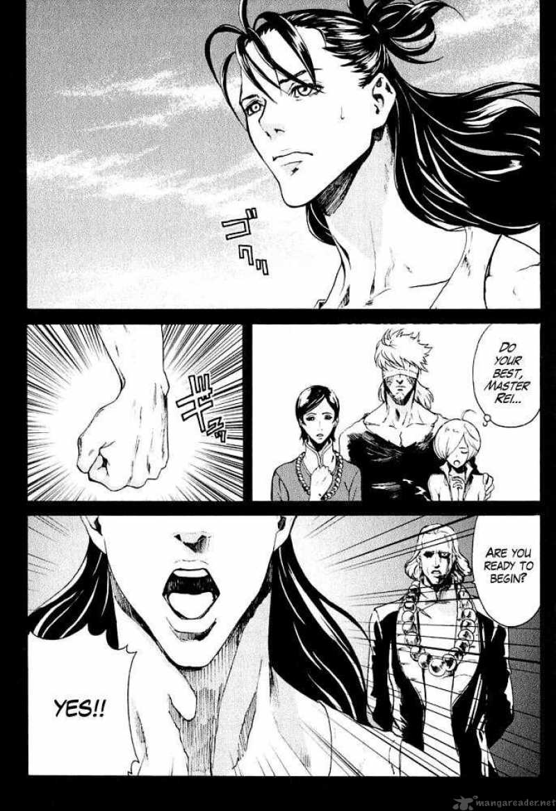 Fist Of The North Star Rei Gaiden 8 20