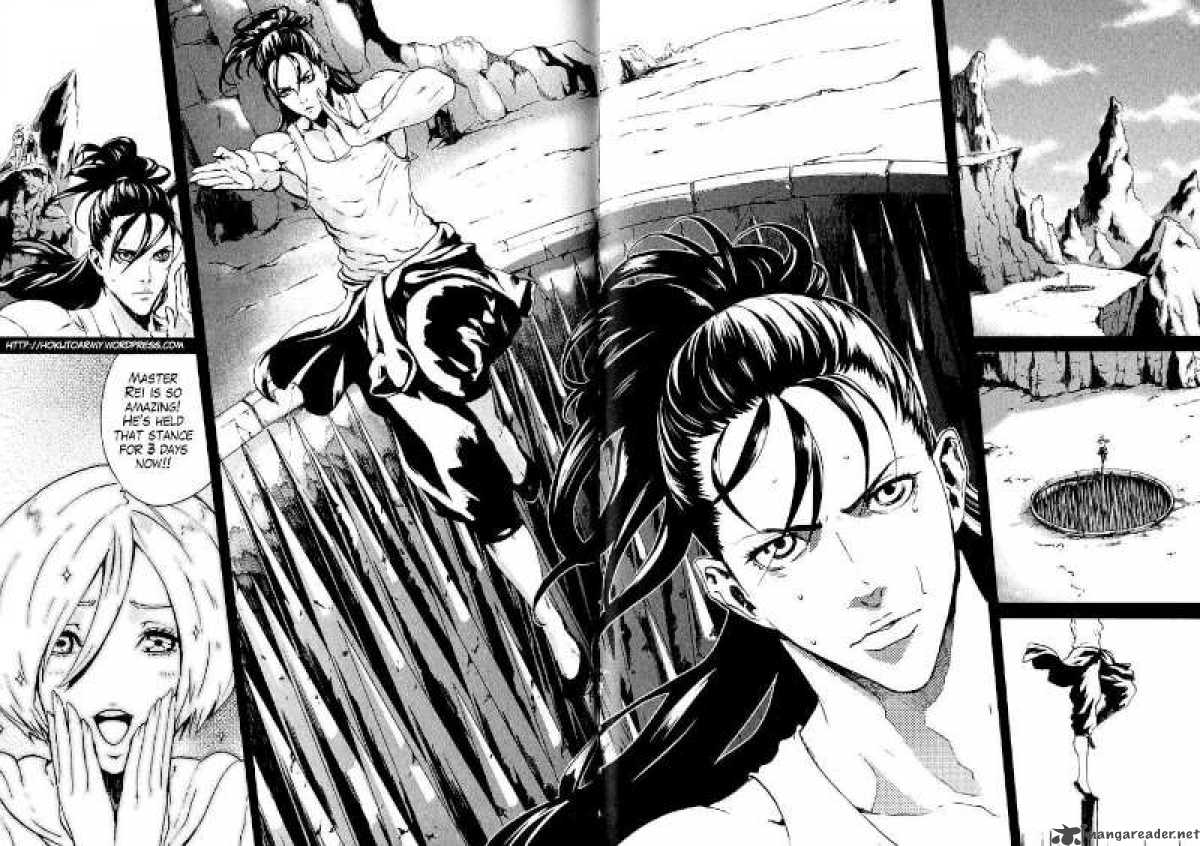 Fist Of The North Star Rei Gaiden 8 3