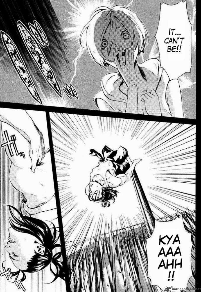 Fist Of The North Star Rei Gaiden 8 5