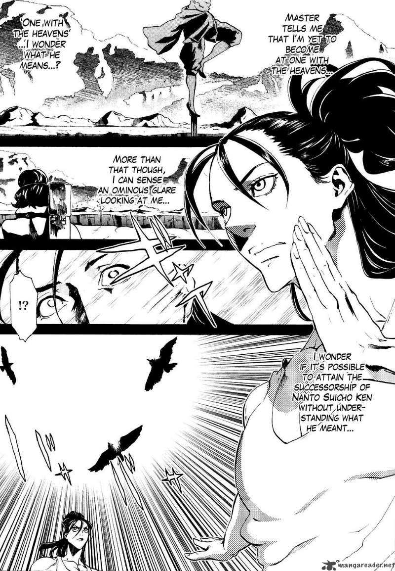 Fist Of The North Star Rei Gaiden 9 13