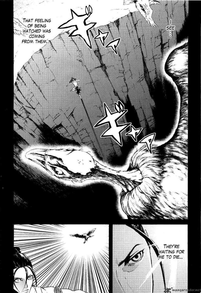 Fist Of The North Star Rei Gaiden 9 14