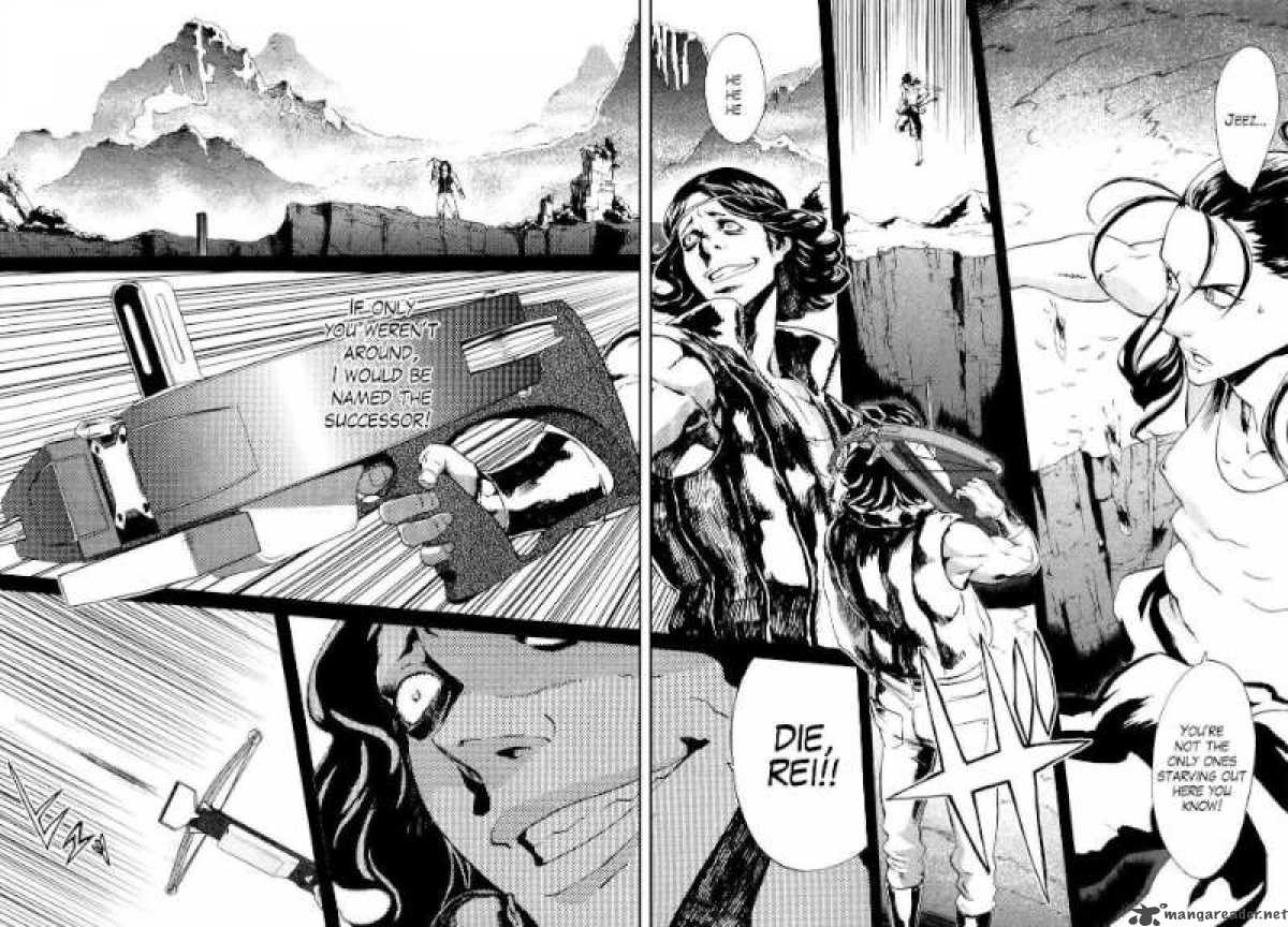 Fist Of The North Star Rei Gaiden 9 16