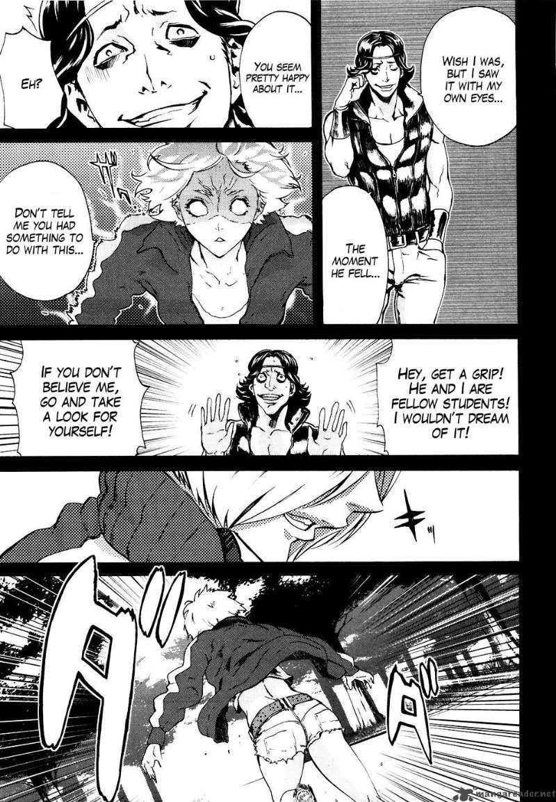 Fist Of The North Star Rei Gaiden 9 19