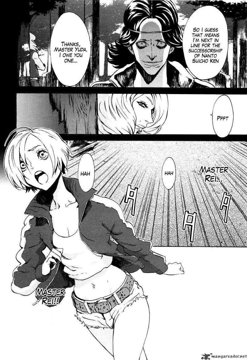 Fist Of The North Star Rei Gaiden 9 20