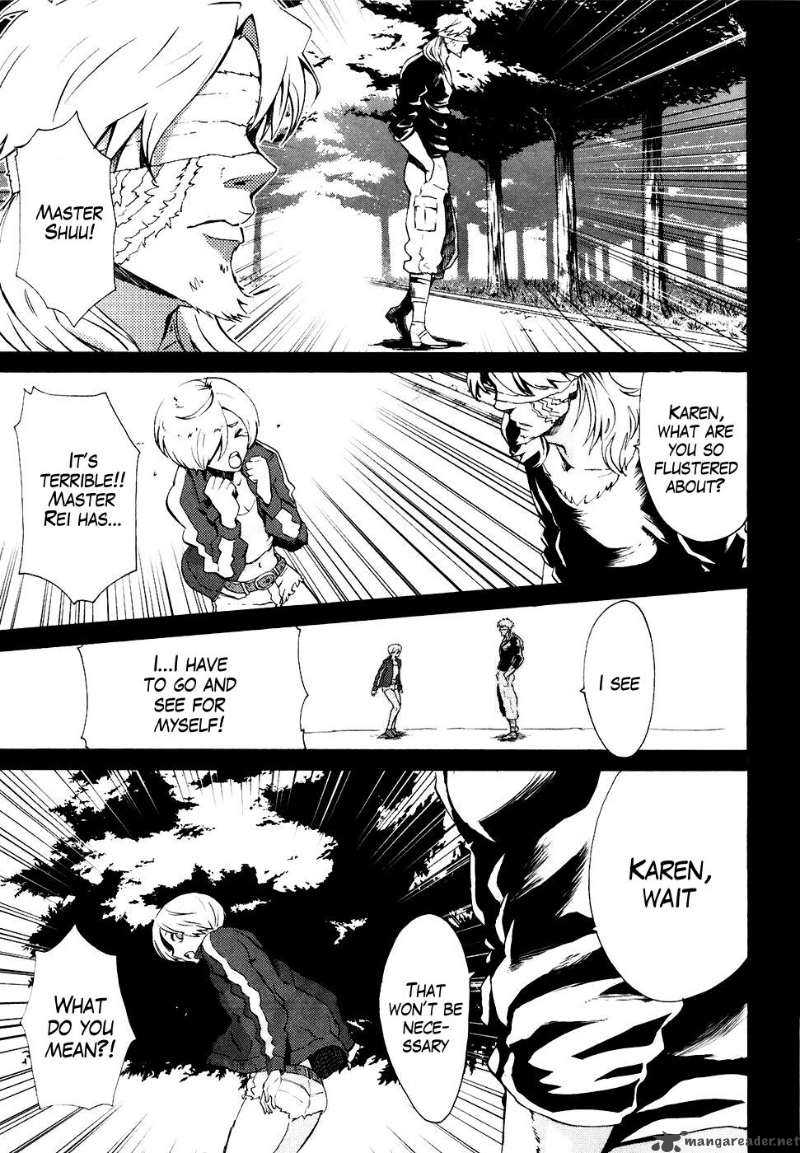 Fist Of The North Star Rei Gaiden 9 21