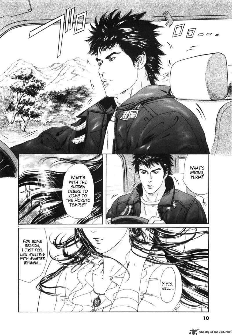 Fist Of The North Star Yuria Gaiden 1 10