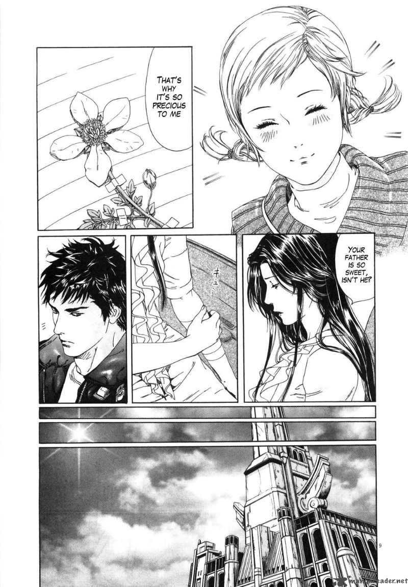 Fist Of The North Star Yuria Gaiden 1 15