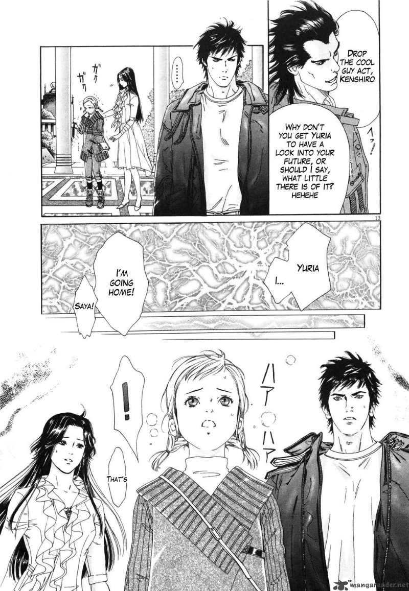 Fist Of The North Star Yuria Gaiden 1 19