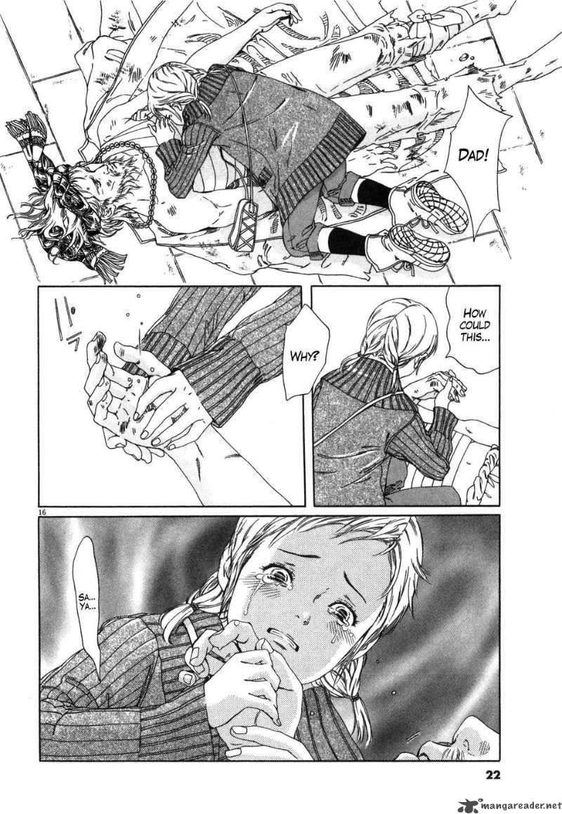 Fist Of The North Star Yuria Gaiden 1 22