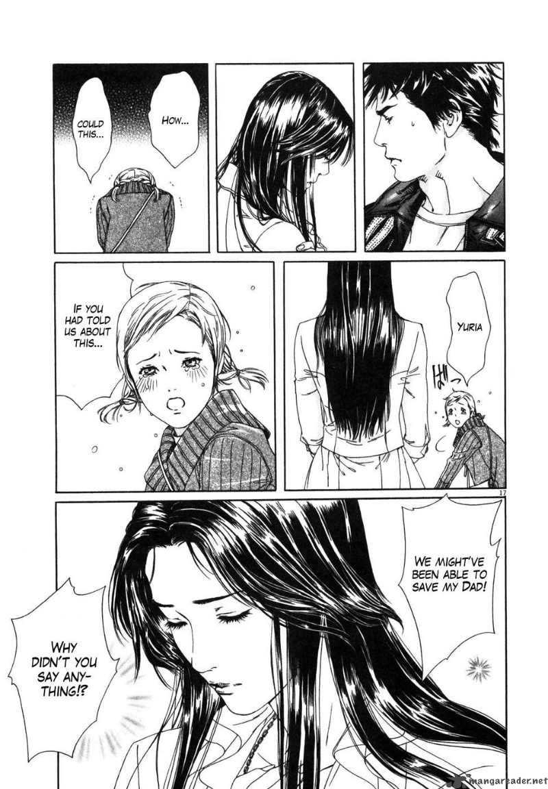 Fist Of The North Star Yuria Gaiden 1 23