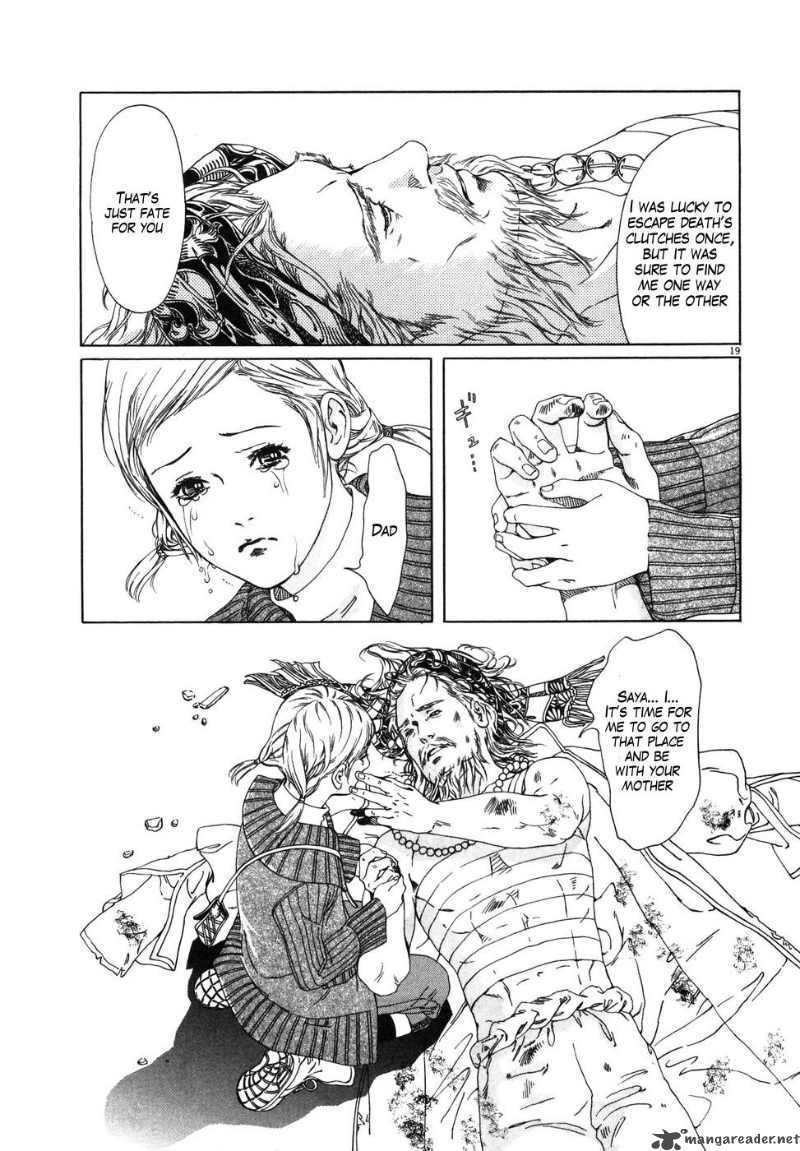 Fist Of The North Star Yuria Gaiden 1 25