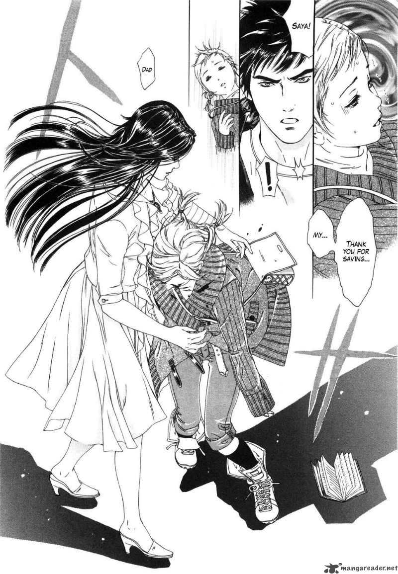 Fist Of The North Star Yuria Gaiden 1 28