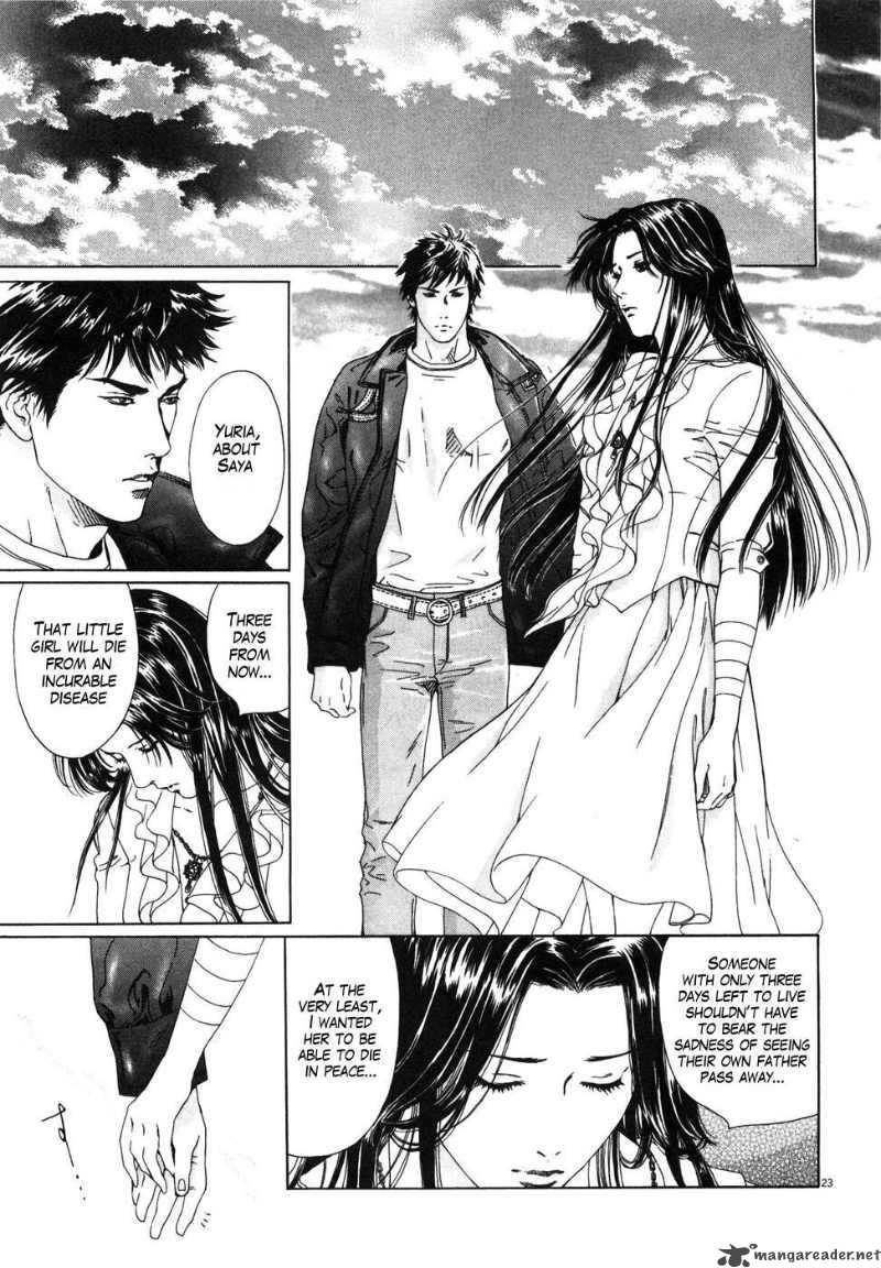 Fist Of The North Star Yuria Gaiden 1 29