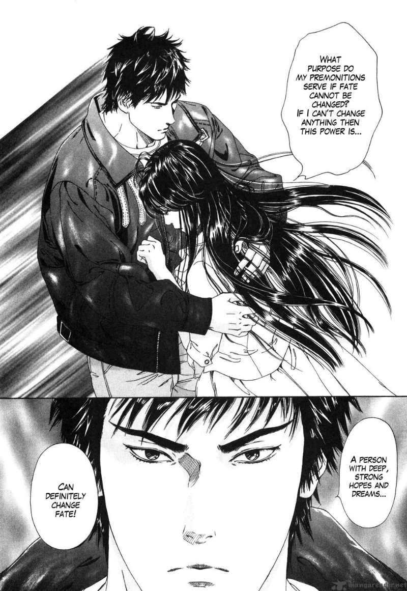 Fist Of The North Star Yuria Gaiden 1 30