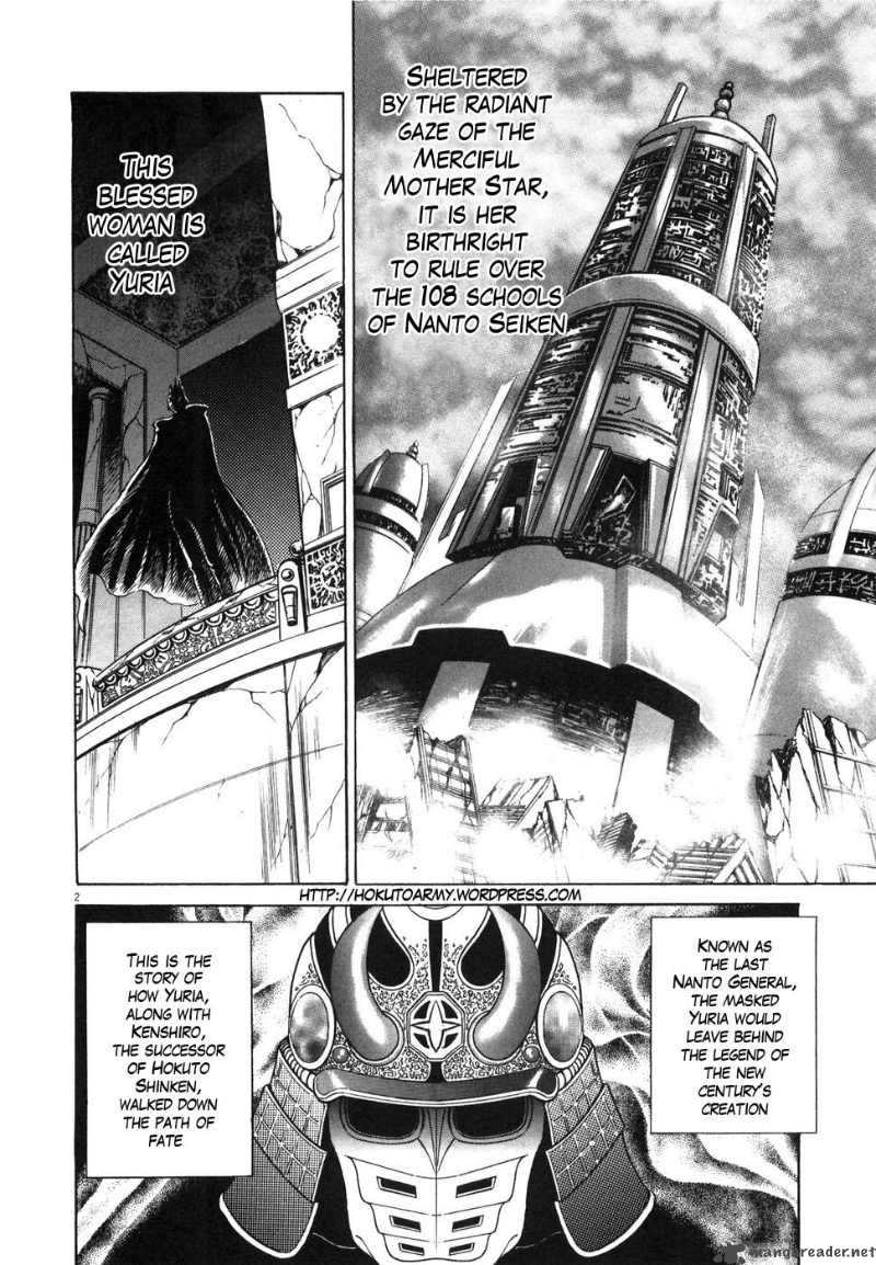Fist Of The North Star Yuria Gaiden 1 8