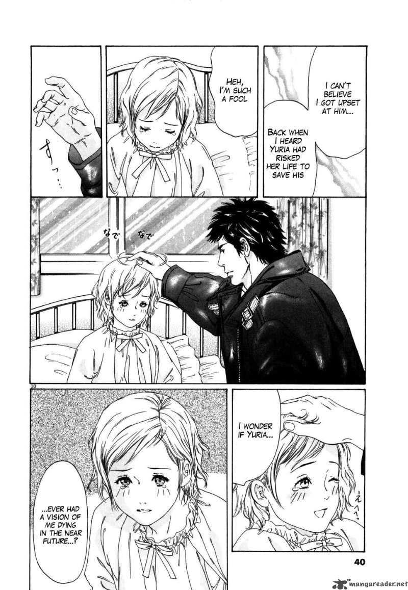 Fist Of The North Star Yuria Gaiden 2 10