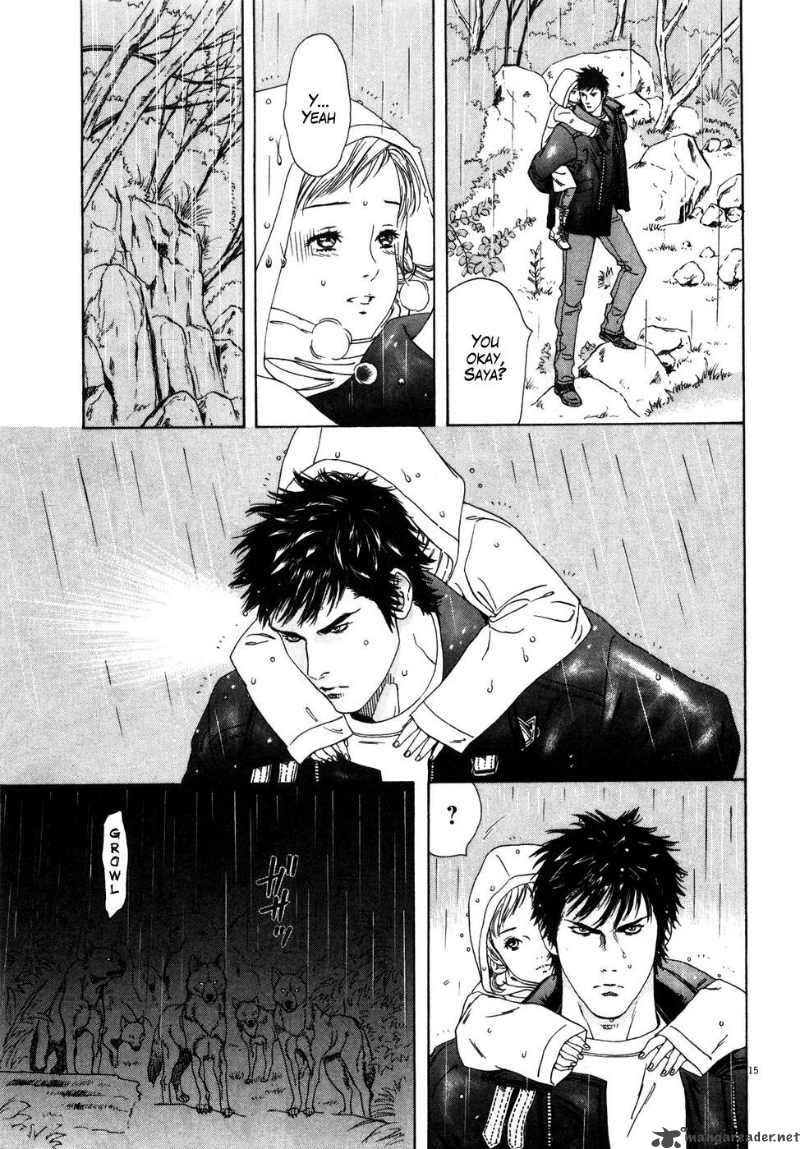 Fist Of The North Star Yuria Gaiden 2 15
