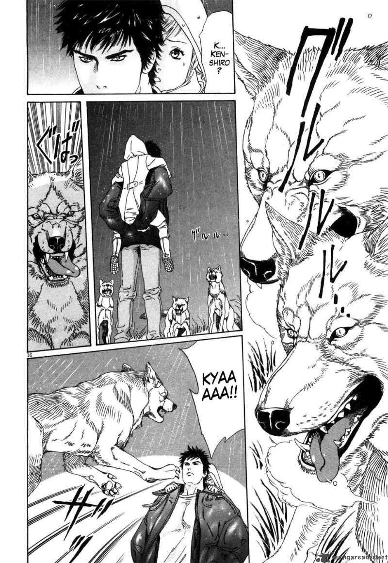 Fist Of The North Star Yuria Gaiden 2 16