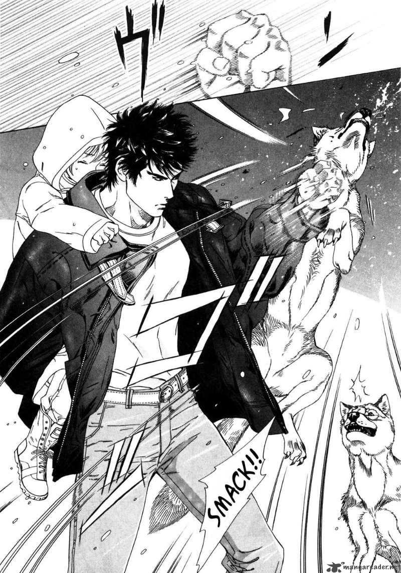 Fist Of The North Star Yuria Gaiden 2 17