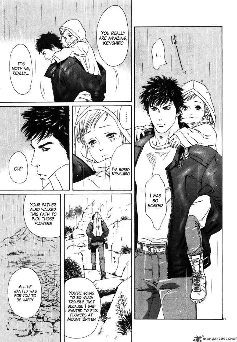 Fist Of The North Star Yuria Gaiden 2 19