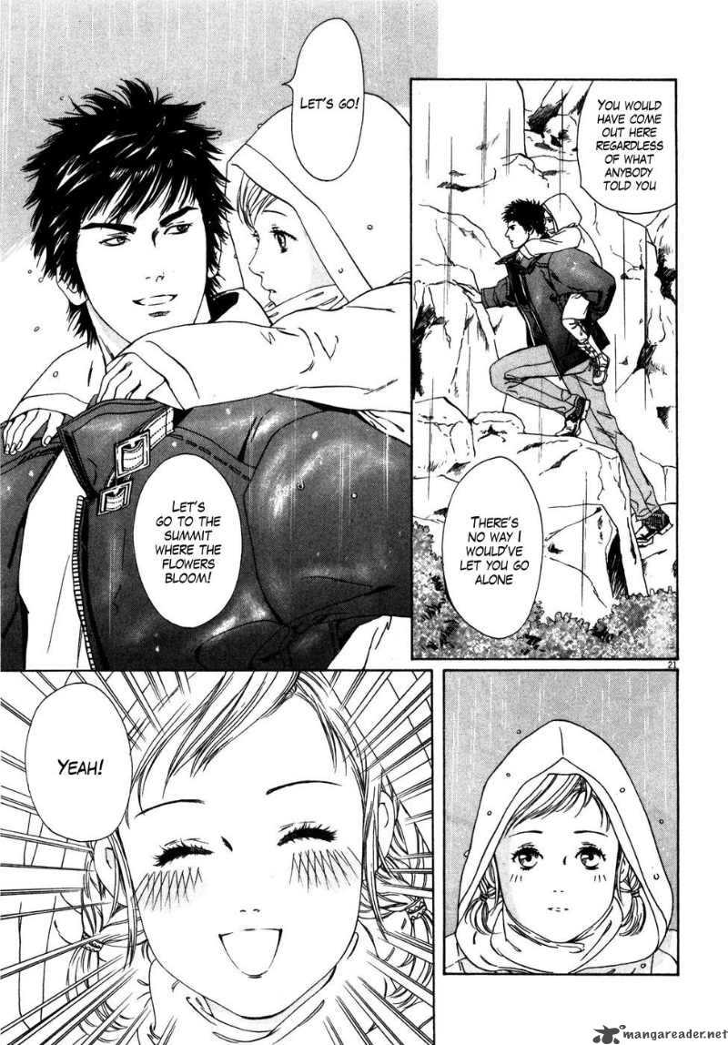 Fist Of The North Star Yuria Gaiden 2 21