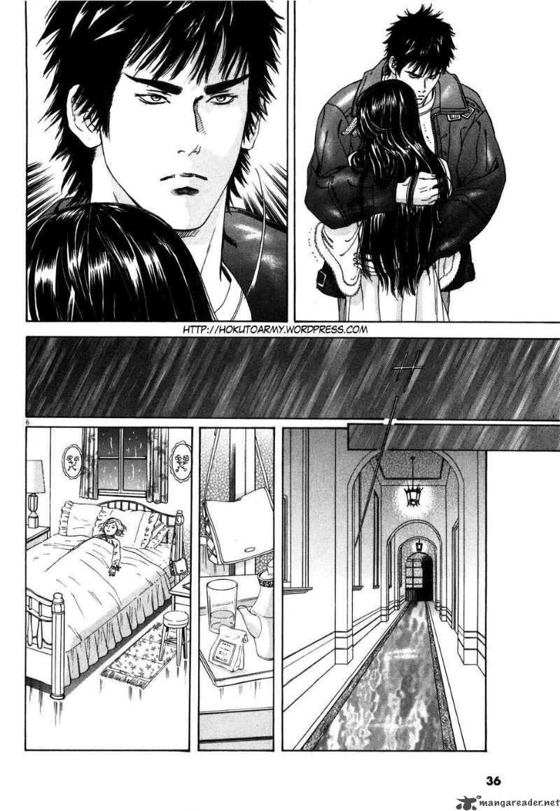 Fist Of The North Star Yuria Gaiden 2 6